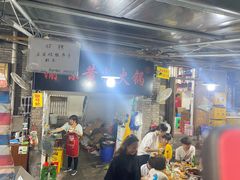 门面-渝味黄姐火锅(黄泥村店)