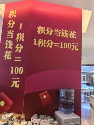 -龙凤金店(观前街店)