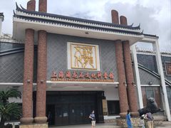 -游龙石文化科普馆