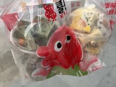 -喜识·冰糖葫芦·炒酸奶(西美花街店)
