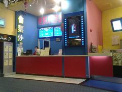 -SFC上影影城(新世界店)