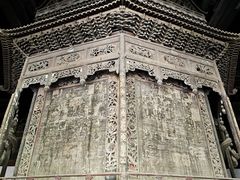 -报恩寺(平武县)