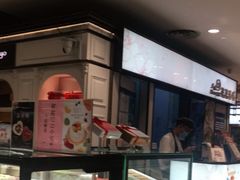 -新世界大丸百货