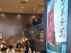 -霸王茶姬(上海恒基名人店)