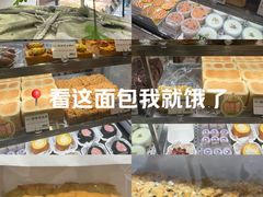 -君之狮子山·轻糖烘焙(松江印象城店)