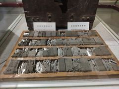 -中国铁道博物馆(正阳门馆)