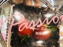 -御品轩(高新店)