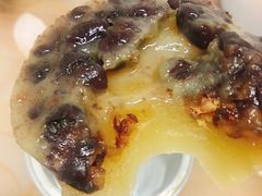 红豆味-元氏钵仔糕(北京路店)