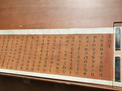 -辽宁省博物馆