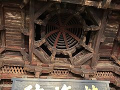 -宁波市保国寺古建筑博物馆