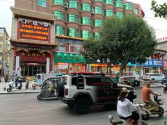 -陈家羊汤(枣店阁街店)