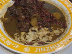 -金柱大盘鸡(跃进街店)