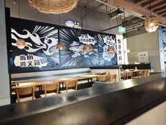 -管氏翅吧(台湾街店)