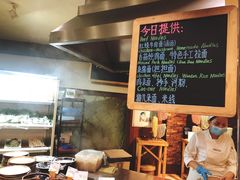 -成都凯宾斯基饭店