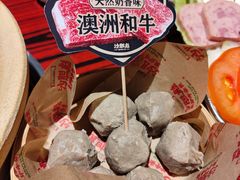 -沙胆彪炭炉牛杂煲(上海日月光广场店)