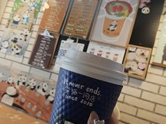 -熊猫一间店欧式奶茶铺