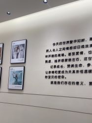 -爱你宝贝孕婴亲子摄影美学馆(绍兴店)