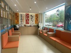 -美迦爱-牙专科·兔科·骨科诊疗中心(北苑店)