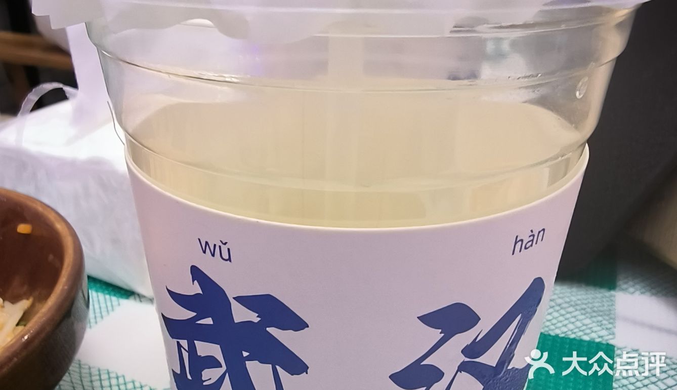 刚发现一家宝藏美食店