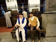 -沈阳金融博物馆