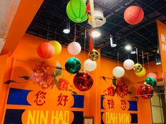 -囍福咖啡(这有山店)