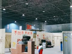-319集结地真人CS·团建·轰趴馆(城外诚店)