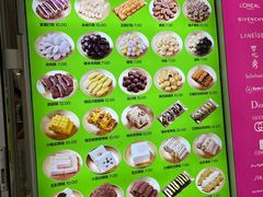 -师任堂韩式食品(总店)