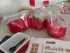 -品忆香炒货工坊(西稍门店)