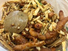 -陈记捆鸡