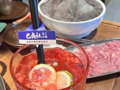 -巴卤社老火锅(财富店)