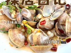 -五谷丰登·胶东海鲜·家常菜(张村店)