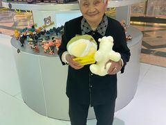 -江南环球港