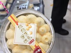 -罗森便利店(鱼市街店)