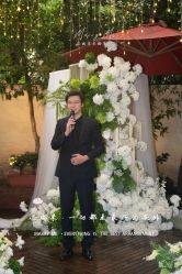 -迈瑞米求婚策划(静安店)