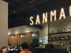 -三猫黑鱼花(南大店)