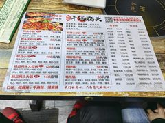 -祥瑞干锅鸭头·东北菜(佳园路店)