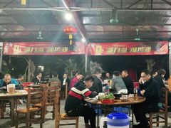 大堂-大地农庄(逢沙大道店)