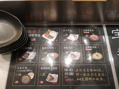 -好人民间小吃·番茄鱼酸菜鱼(木渎悠方店)
