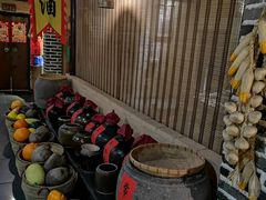 -优之名鹅城