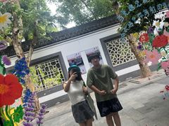 -1912街区