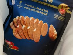 -山姆会员商店(杨桥西路店)