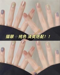 点击看大图 -桃色美甲沙龙