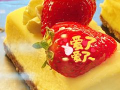 -中关村皇冠假日酒店·红轩中餐厅