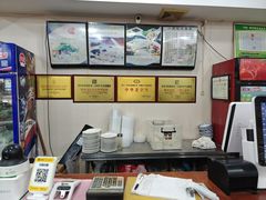 -一间楼牛羊肉泡馍馆(东一路店)