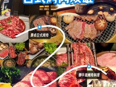 -杭州大厦购物城