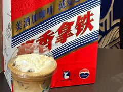 -瑞幸咖啡(三里屯SOHO-6号楼店)