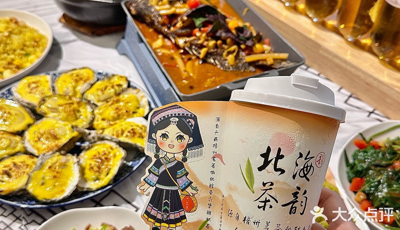 北海｜一家和姐妹恋恋不舍的海鲜店！！
