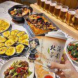 北海｜一家和姐妹恋恋不舍的海鲜店！！