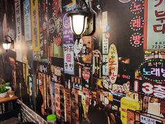 -咕咕站韩国料理(紫金港店)