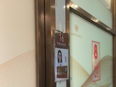 -佛山中大口腔医院·市二级口腔专科医院